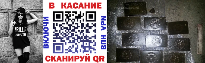 Как найти закладки Подпорожье Alpha-PVP  КОКАИН  ГАШИШ  АМФЕТАМИН  KRAKEN ссылки  Галлюциногенные грибы  Мефедрон  Конопля 
