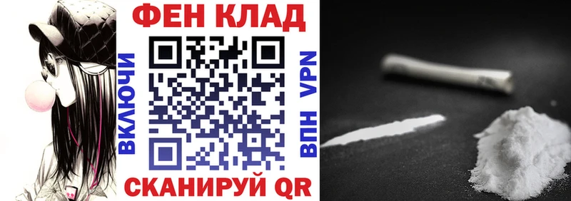 Amphetamine 98%  как найти   Подпорожье 