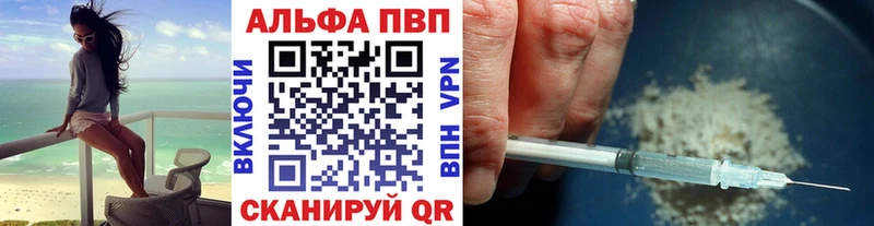 blacksprut ТОР  Подпорожье  А ПВП СК 