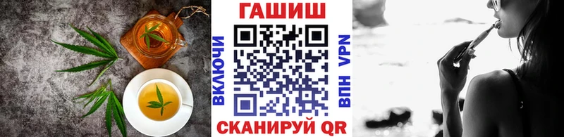 Печенье с ТГК марихуана MEGA как войти Подпорожье купить наркоту