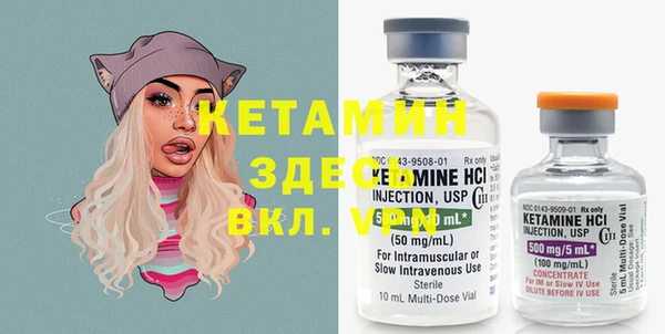 ПСИЛОЦИБИНОВЫЕ ГРИБЫ Балабаново