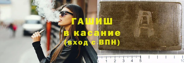 кокаин VHQ Баксан