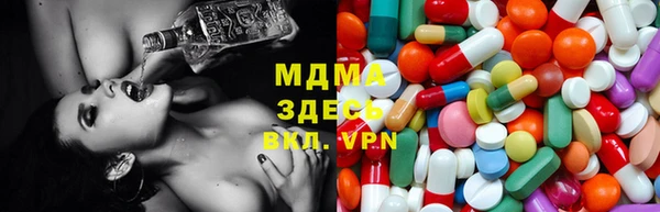 ПСИЛОЦИБИНОВЫЕ ГРИБЫ Балабаново