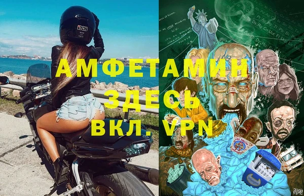 ПСИЛОЦИБИНОВЫЕ ГРИБЫ Балабаново