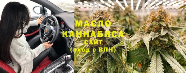 скорость mdpv Аркадак