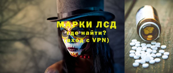 скорость mdpv Аркадак