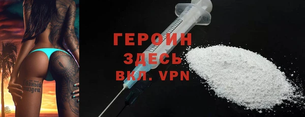кокаин VHQ Баксан