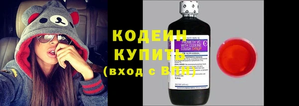 а пвп мука Армянск