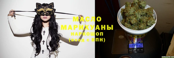ПСИЛОЦИБИНОВЫЕ ГРИБЫ Балабаново
