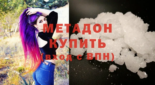 скорость mdpv Аркадак