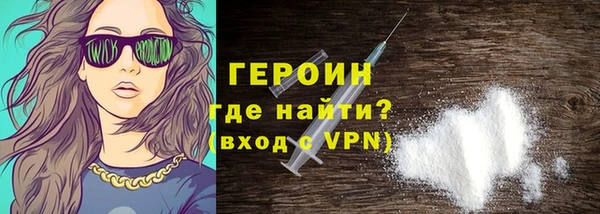 а пвп мука Армянск