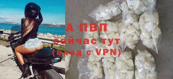 кокаин VHQ Баксан