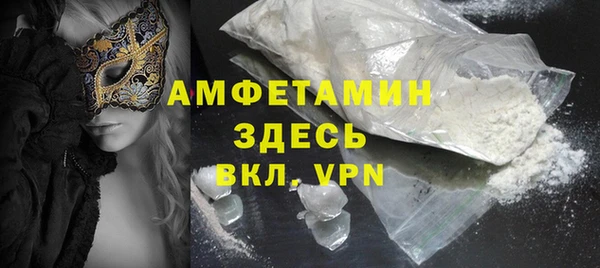 ПСИЛОЦИБИНОВЫЕ ГРИБЫ Балабаново