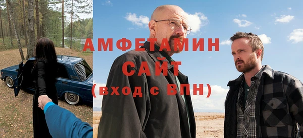 ПСИЛОЦИБИНОВЫЕ ГРИБЫ Балабаново