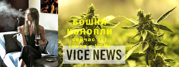 кокаин VHQ Баксан