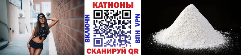 Мефедрон VHQ  Подпорожье 