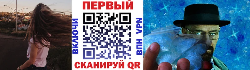 Метамфетамин витя  Подпорожье 